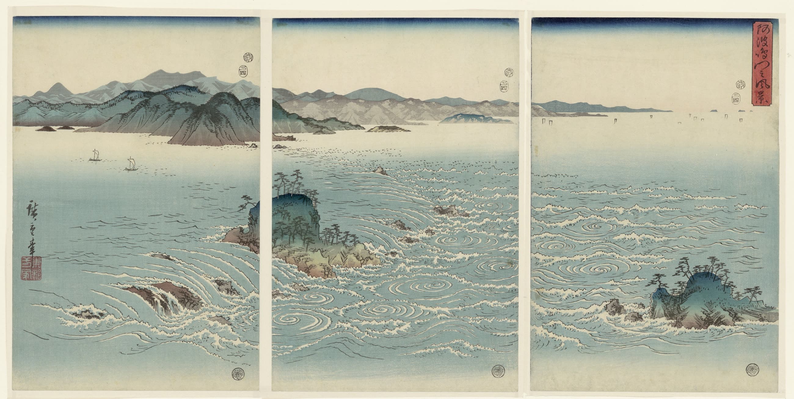 Hiroshige triptych print of tidal whirlpools among rocky islets at Naruto